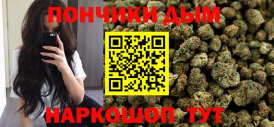 герыч Апрелевка