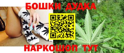 мефедрон VHQ Аргун