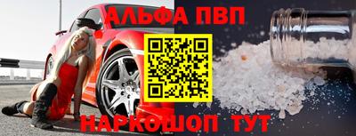 кокаин колумбия Аргун