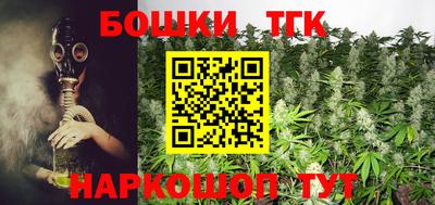 кокаин колумбия Аргун