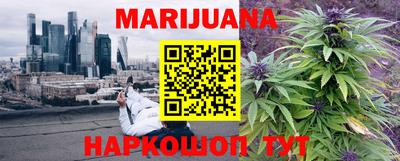 кокаин колумбия Аргун