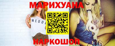 кокаин колумбия Аргун