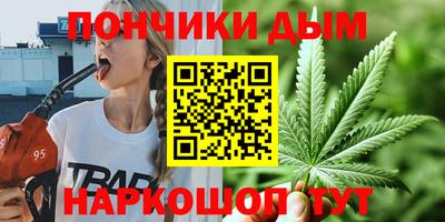 герыч Апрелевка