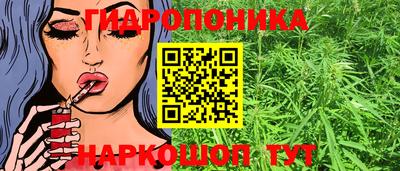 COCAINE Апшеронск