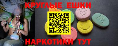 COCAINE Апшеронск