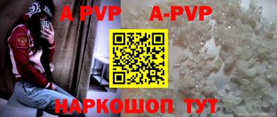 кокаин колумбия Аргун