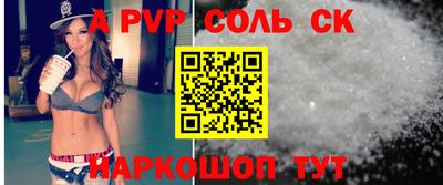 кокаин колумбия Аргун