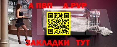 кокаин колумбия Аргун