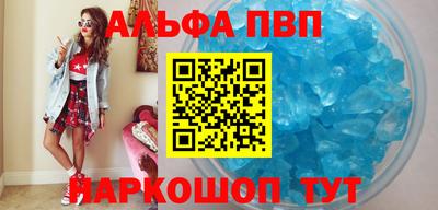кокаин колумбия Аргун