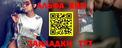 кокаин колумбия Аргун