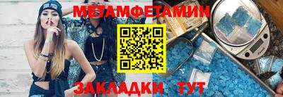 кокаин колумбия Аргун