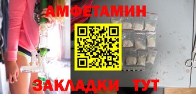 МДПВ Апрелевка