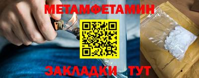 COCAINE Апшеронск