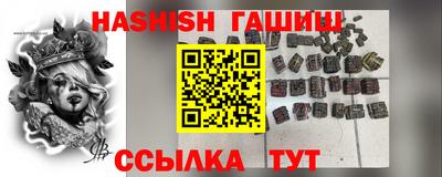 кокаин колумбия Аргун