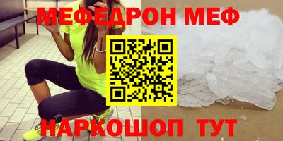 кокаин колумбия Аргун
