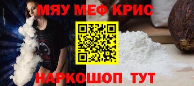 кокаин колумбия Аргун