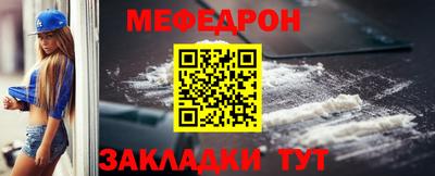 герыч Апрелевка