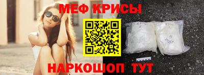 герыч Апрелевка