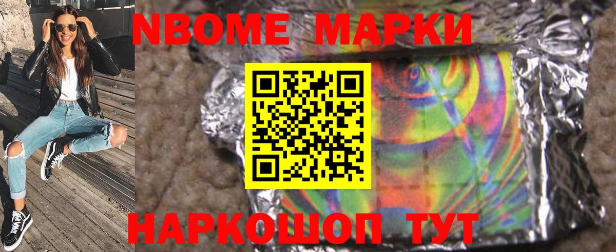 ЛСД экстази ecstasy  Вход с VPN  Батайск  ЛСД экстази ecstasy 